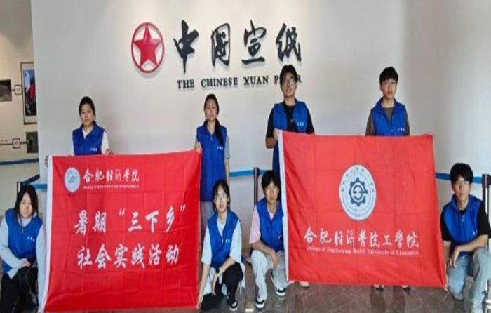 图片8.jpg