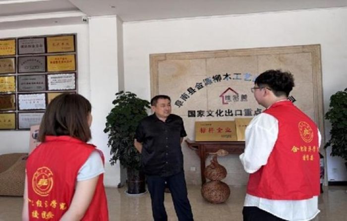 图片20.jpg