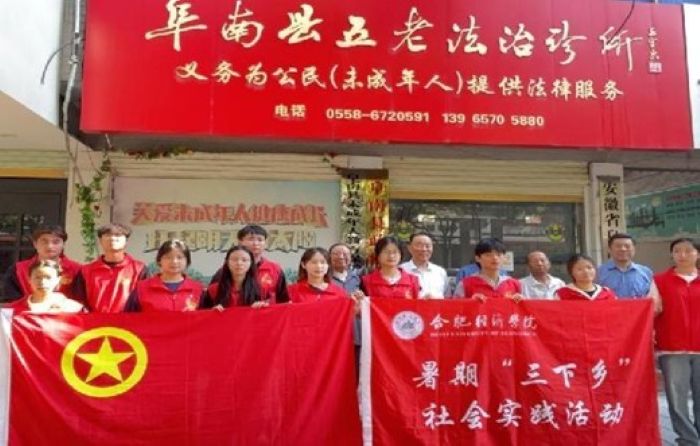 图片29.jpg