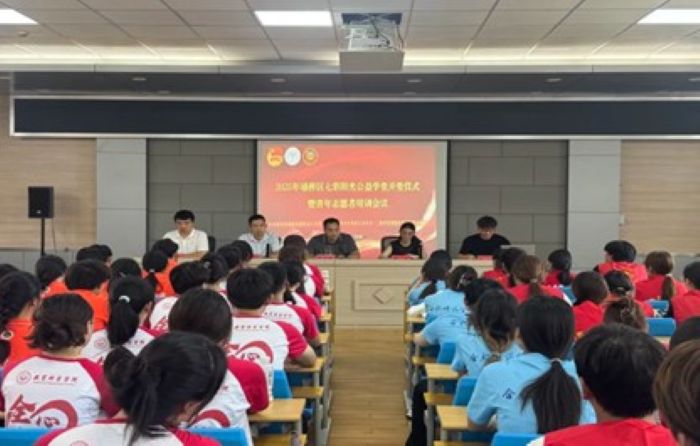 图片7.jpg