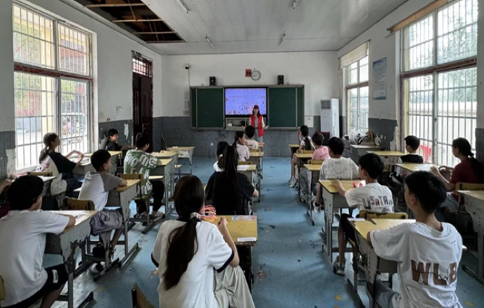 图片2.png