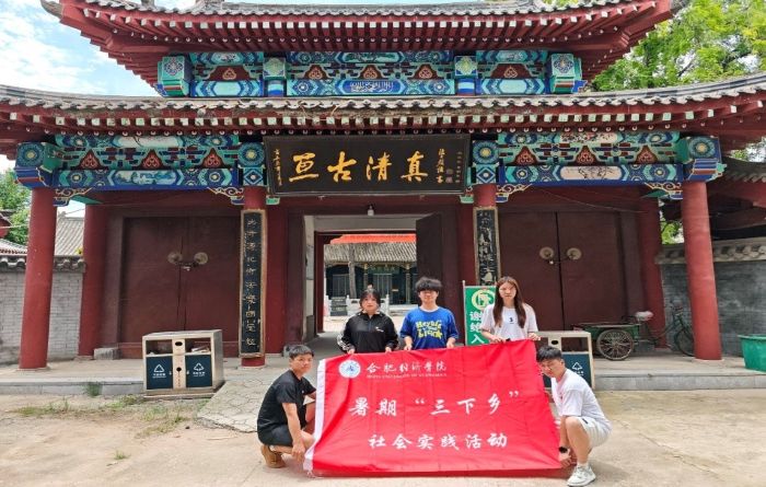 图片18.jpg