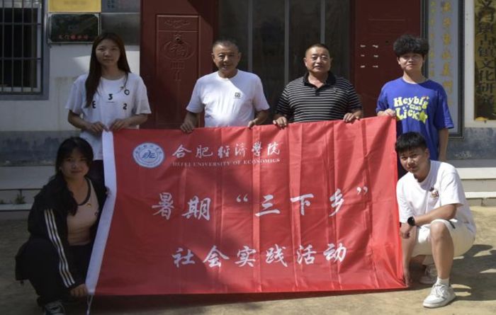 图片22.jpg
