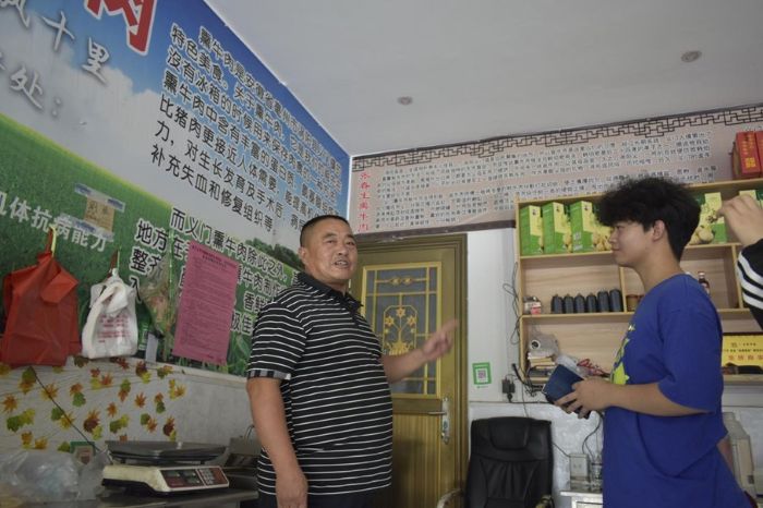 图片23.jpg