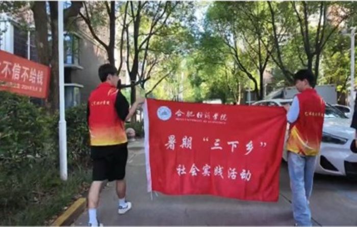 图片29.jpg