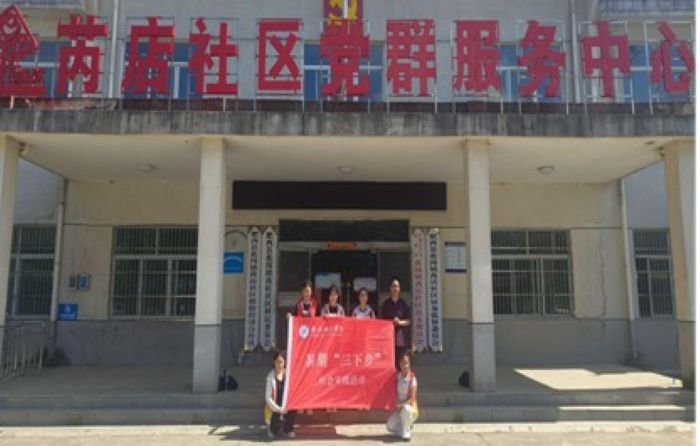 图片7.jpg