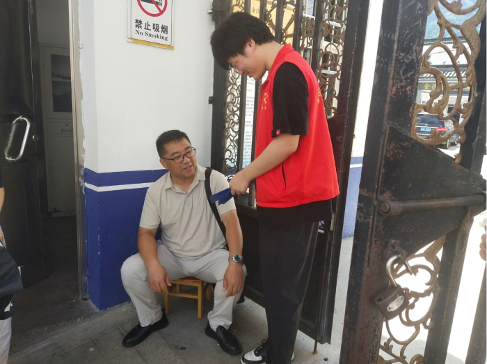 图片2.png