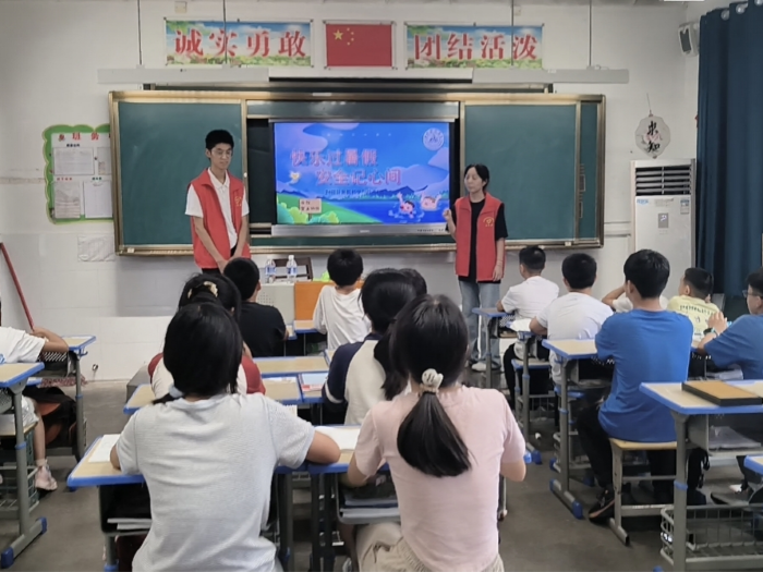 图片3.png