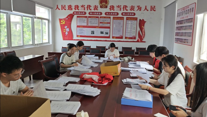 图片6.png