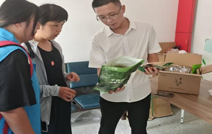 图片6.jpg