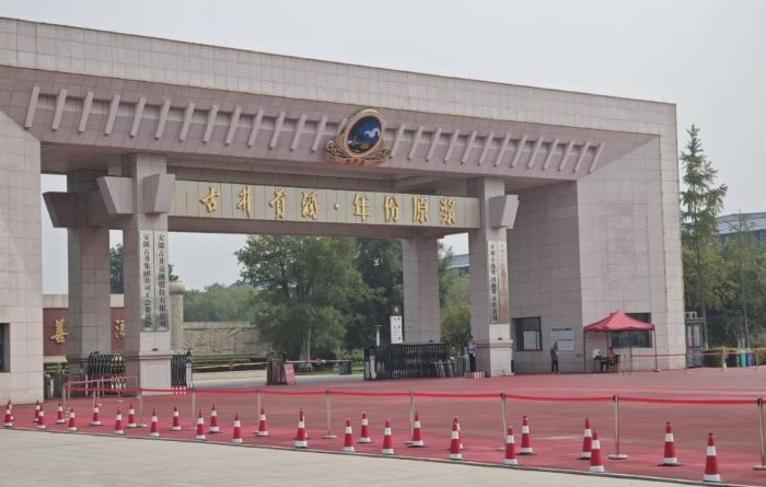 图片18.jpg