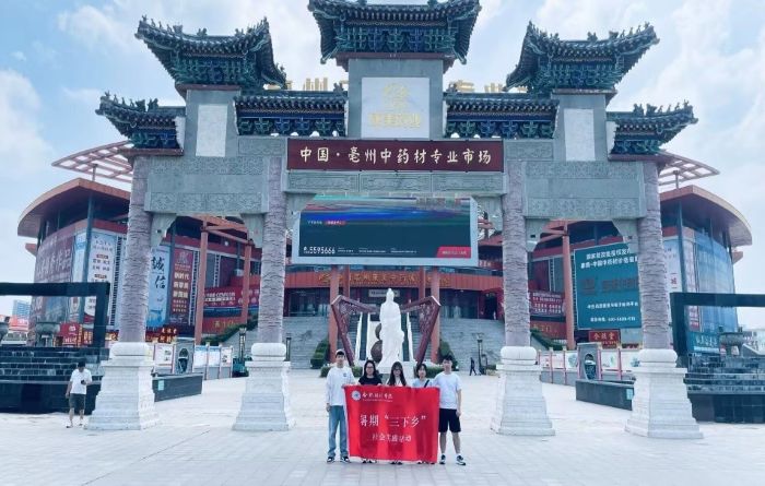 图片28.jpg