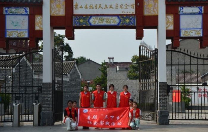 图片10.jpg