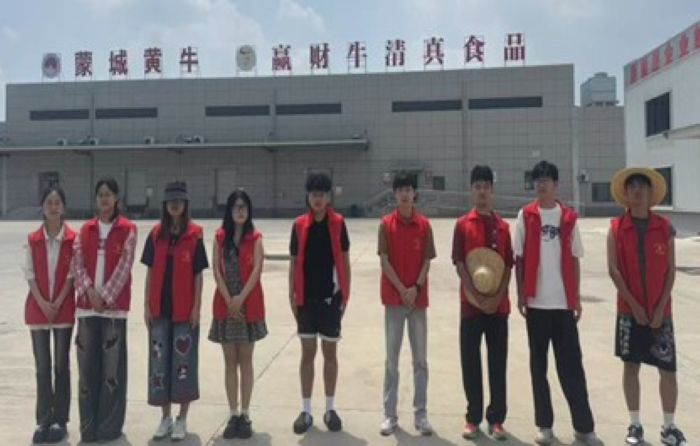 图片5.jpg