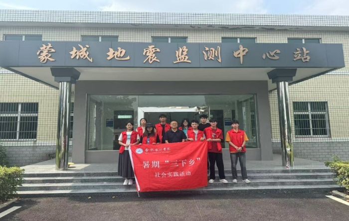 图片7.jpg