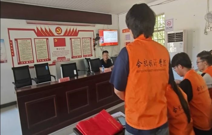 图片8.jpg