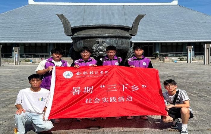 图片8.jpg
