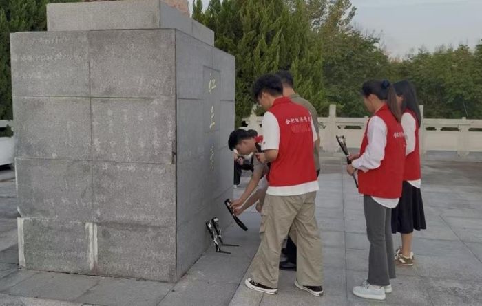 图片31.jpg