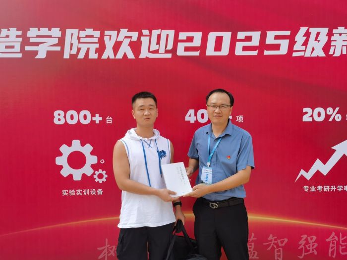 BDA6E4BFC80477F5188F8ED47BF7EBFE.jpg