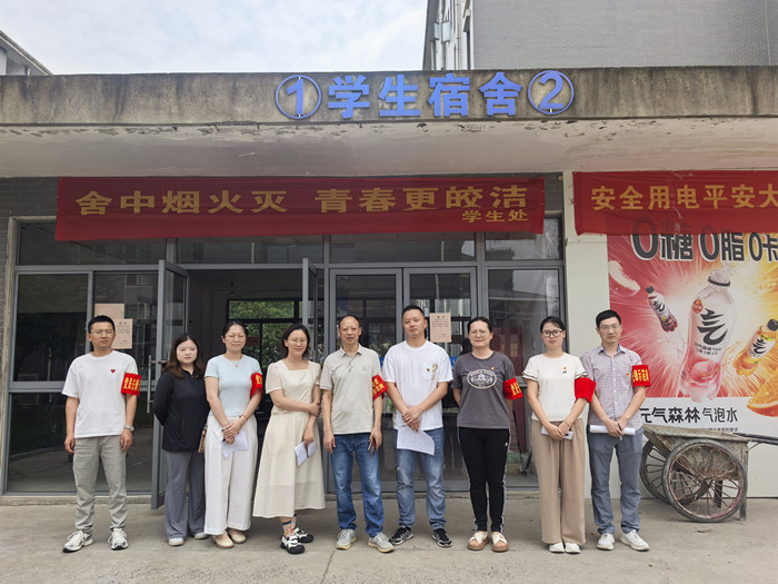 QQ图片20250719123420.png