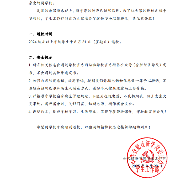 619e27f4-ff84-44c8-a399-0fc04f03a887.png