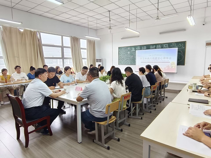 图片2.png