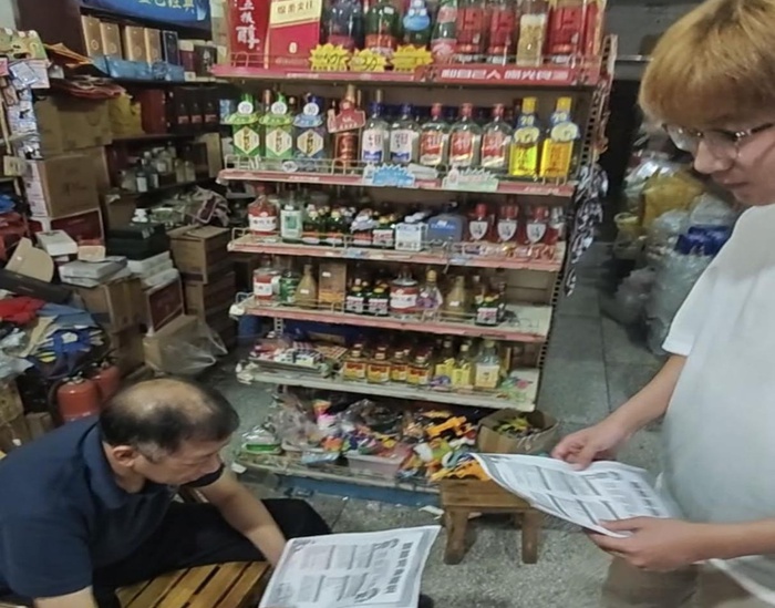 图片4.jpg
