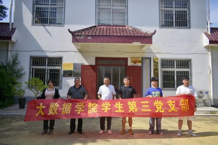 图片5.jpg