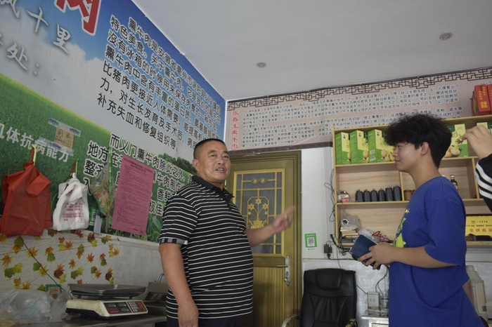 图片5.png