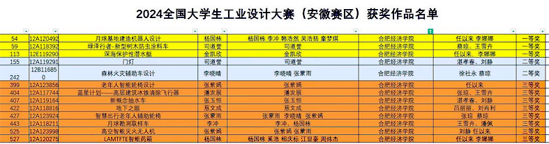 图片46.png