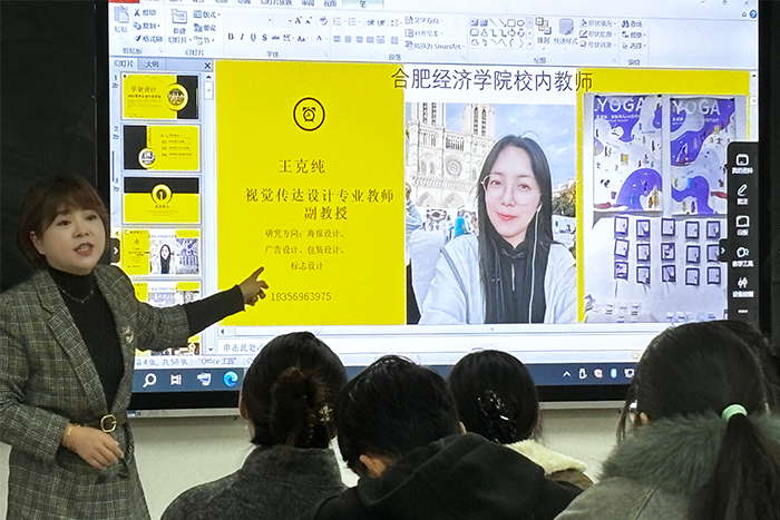 图片125.png