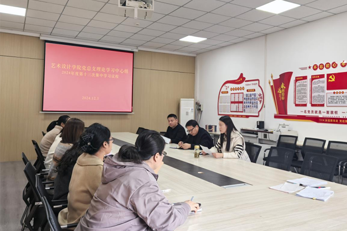 图片6.png