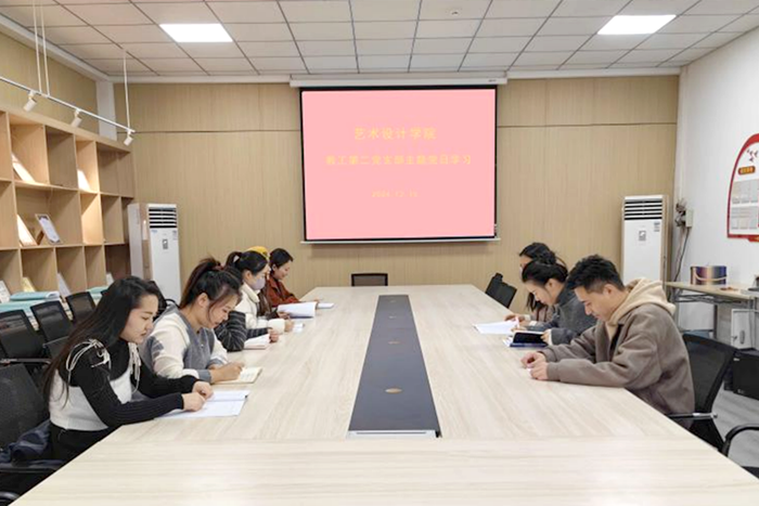 图片29.png