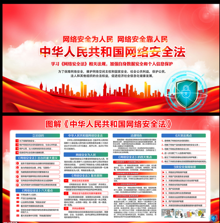 图片83.png