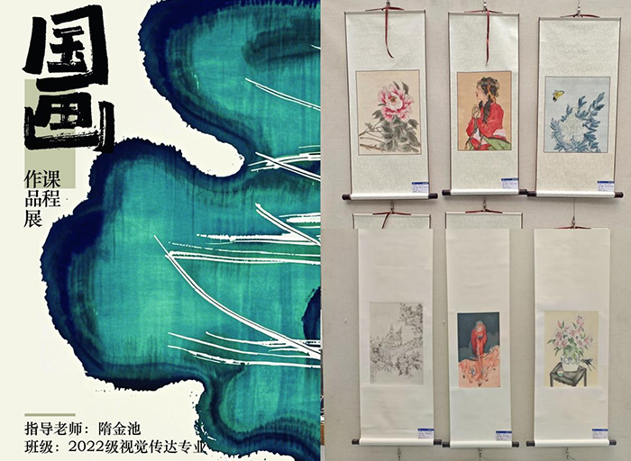 图片103.png