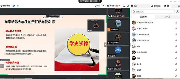 图片120.png