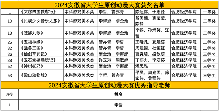 未标题-4.png