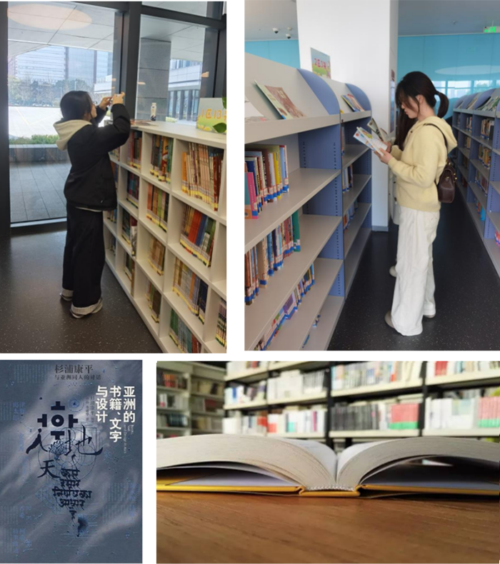 图片23.png