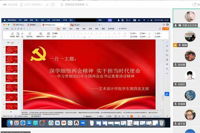 图片67.png