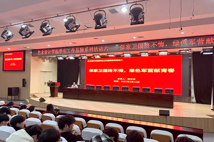 图片74.png