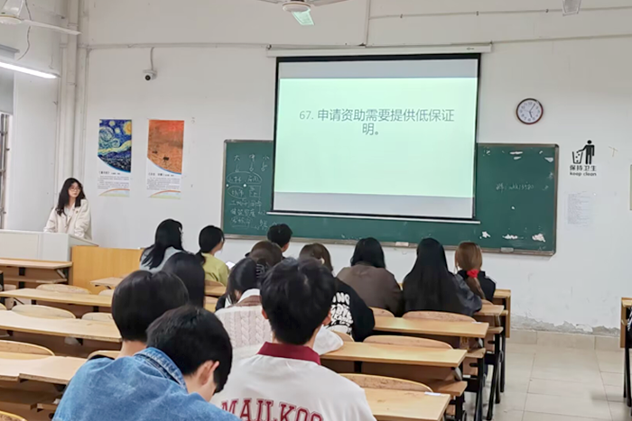 图片77.png