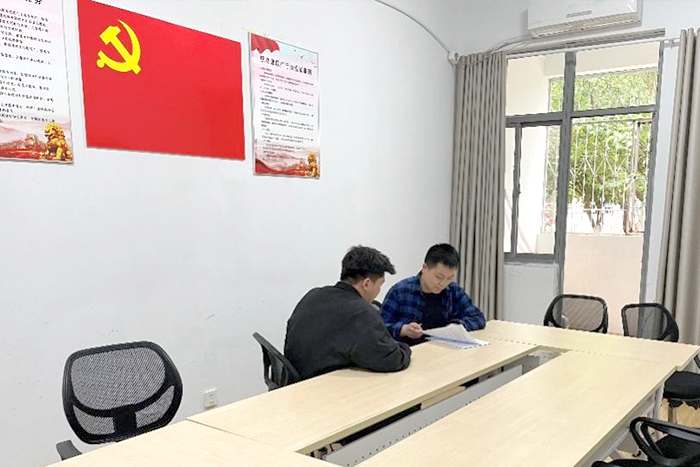图片90.png