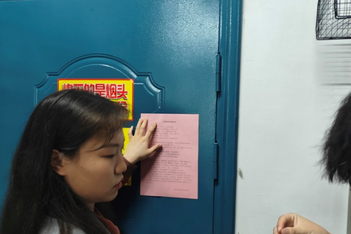 图片14.png