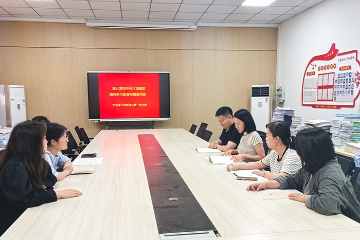 图片33.png