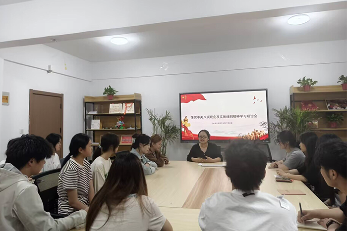 图片53.png