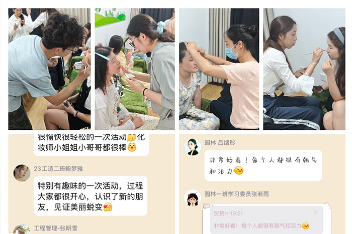 图片79.png