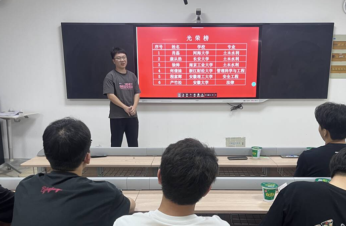图片12.png