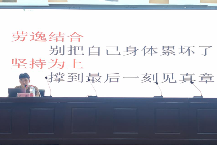 图片32.png