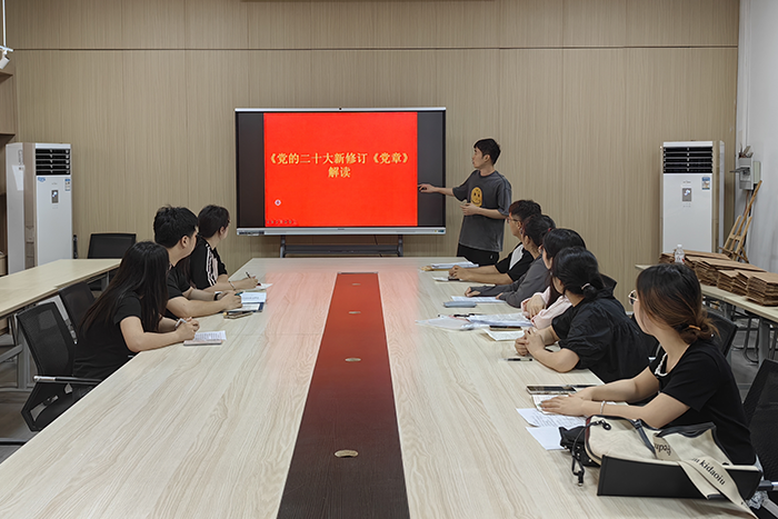 图片44.png