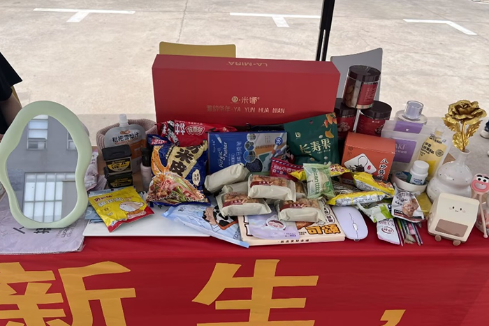 图片66.png